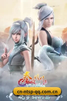 男同视频 APP